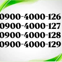 سیمکارت رند همراه اول و ایرانسل0912 * 0935 * 0900|سیم‌کارت|قدس, شهر‌قدس|دیوار