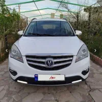 بزرگترین مرکزنمایندگی چانگان/ وخریدارچانگان شماییم