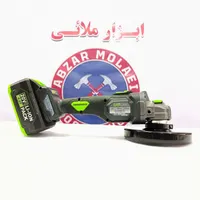 مینی فرز شارژی اصلی با کیفیت وگارانتی پی ای پی PAP|ماشین‌آلات صنعتی|کرج, حیدرآباد|دیوار
