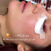 لوازم کاشت مژه