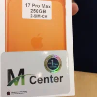 آیفون 17 Pro Max ریجستر و ۲سیمکارت