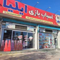 استخدام همکار آقا بازنشته