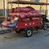 موتور سه چرخ کم کار مدل ۹۳فلات ۲۰۰۰سی سی