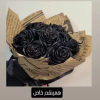 دسته گل روبانی جذاب