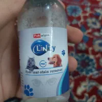 محصولات پت خانگی|لوازم جانبی حیوانات|اصفهان, فروردین|دیوار