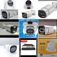 nدوربین مداربسته فول اچ دی تاییداماکن df9g|دوربین مداربسته|اردبیل, |دیوار