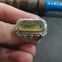 انگشتر نقره|جواهرات|تهران, تهرانسر غربی|دیوار