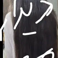 فروش موی طبیعی