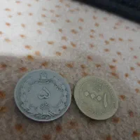 سکه کلسیونی