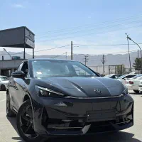 فروش ID UNYX 2025 ULTRA