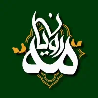 کاروان اقتثصادی کربلا