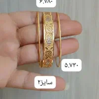 طلاهی سبک و شیک