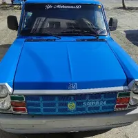 حمل نخاله اسباب اثاثیه منزل