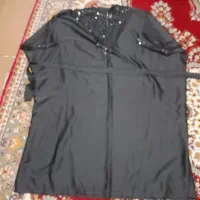 عبا