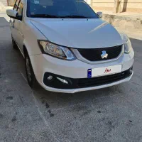 سایناs ۱۴۰۲خانگی