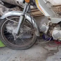 پیشرو ۷۰ با وسایل پیشرو ۷۰ و باک