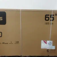 تلویزیون QLED جی پلاس 65SQ778n پلمپ|تلویزیون و پروژکتور|کومله, |دیوار