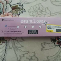 کامپوزیت توکویوما ژاپنی bw