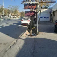 جلوبندی زیربندی حرفه ای