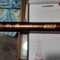 لوله لانس ماهیگیری|ماهیگیری|رشت, دباغیان|دیوار