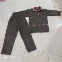 لباس فرم پسرانه