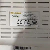 مودم ADSL|مودم و تجهیزات شبکه|کرمان, |دیوار