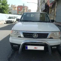 پیکاپ ریچ