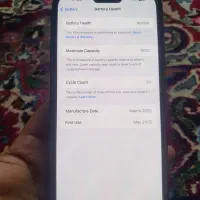 آیفون ۱۶ پرومکس