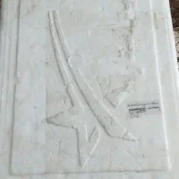 یخچال|ظروف نگهدارنده، پلاستیکی، یک‌بارمصرف|سبزوار, باهنر|دیوار