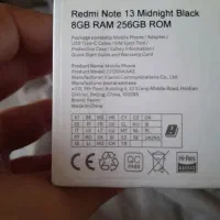 گوشی Redmi Note 13|موبایل|تهران, صادقیه|دیوار