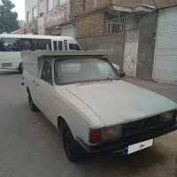 پیکان وانت