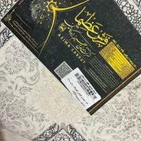 فرش|فرش|قم, زند آباد|دیوار