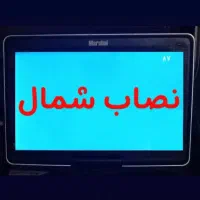 نصاب، نصب انواع آنتن و تجهیزات با قیمت مناسب