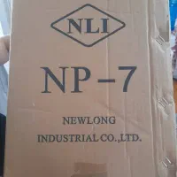 چرخ سرکیسه دوز، دوخت سرگونی دوز طرح ژاپن|چرخ خیاطی و ریسندگی|شیراز, سعدیه شمالی|دیوار