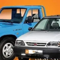 وانت بار تلفنی لیزان