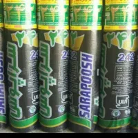 نمایندگی بزرگ ایزوگام دلیجان وقیرگونی فلاح(کوهدشت)|خدمات پیشه و مهارت|کوهدشت, |دیوار