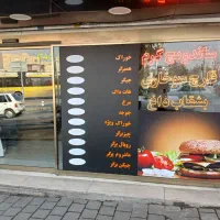 واگذاری-فست-فود-فعال-با-تجهیزات-کامل