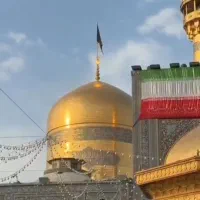 یا ضامن آهو