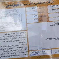 دنا پلاس اتوماتیک، مدل ۱۴۰۰|خودرو سواری و وانت|خمینی‌شهر, |دیوار