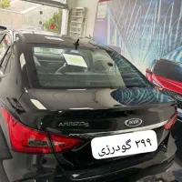 اریزو 5 اف ال/ arrizo 5 fl|خودرو سواری و وانت|تهران, پردیسان|دیوار