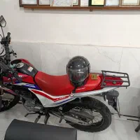 موتور فلات 250