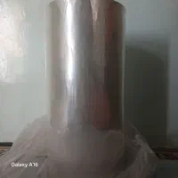 سلفون شیرینگ pvc