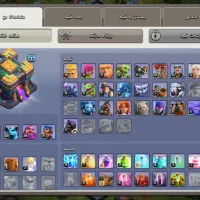 تان ۱۴ درحد مکس زیرقیمت|کنسول، بازی ویدئویی و آنلاین|تهران, مهران (سیدخندان)|دیوار