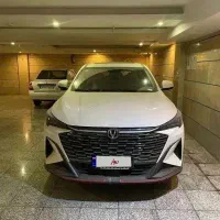 چانگان x5plus 2026 فول