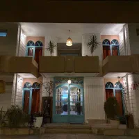 مهمانپذیر و اقامتگاه و سوئیت