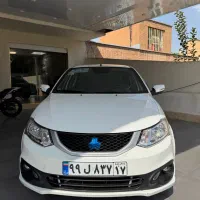 ساینا S 85 گانه مدل 1402 در حد صفر اقساط 2 تا12ماه