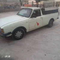 وانت ۸۷
