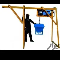 بالابر ساختمانی|مصالح و تجهیزات ساختمان|پاوه, |دیوار