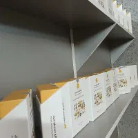 نرم افزار حسابداری پوشاک ، تک فروشی ،عمده و تولیدی