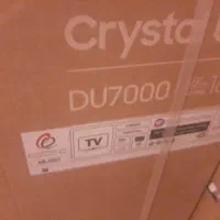 ۵۵ DU7000